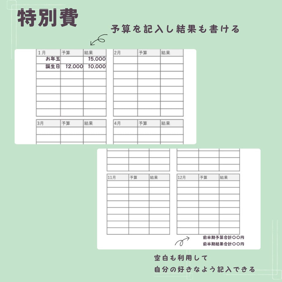 673c385e691ebd0168fc5a61