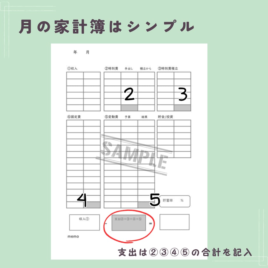 673c385e691ebd0168fc5a61