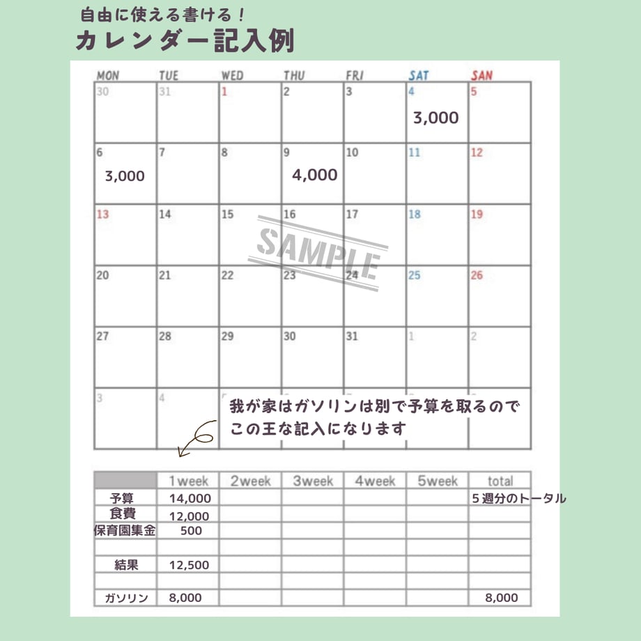 673c385e691ebd0168fc5a61