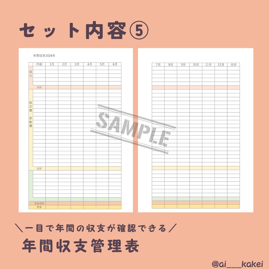 673d866282808c06f4797456
