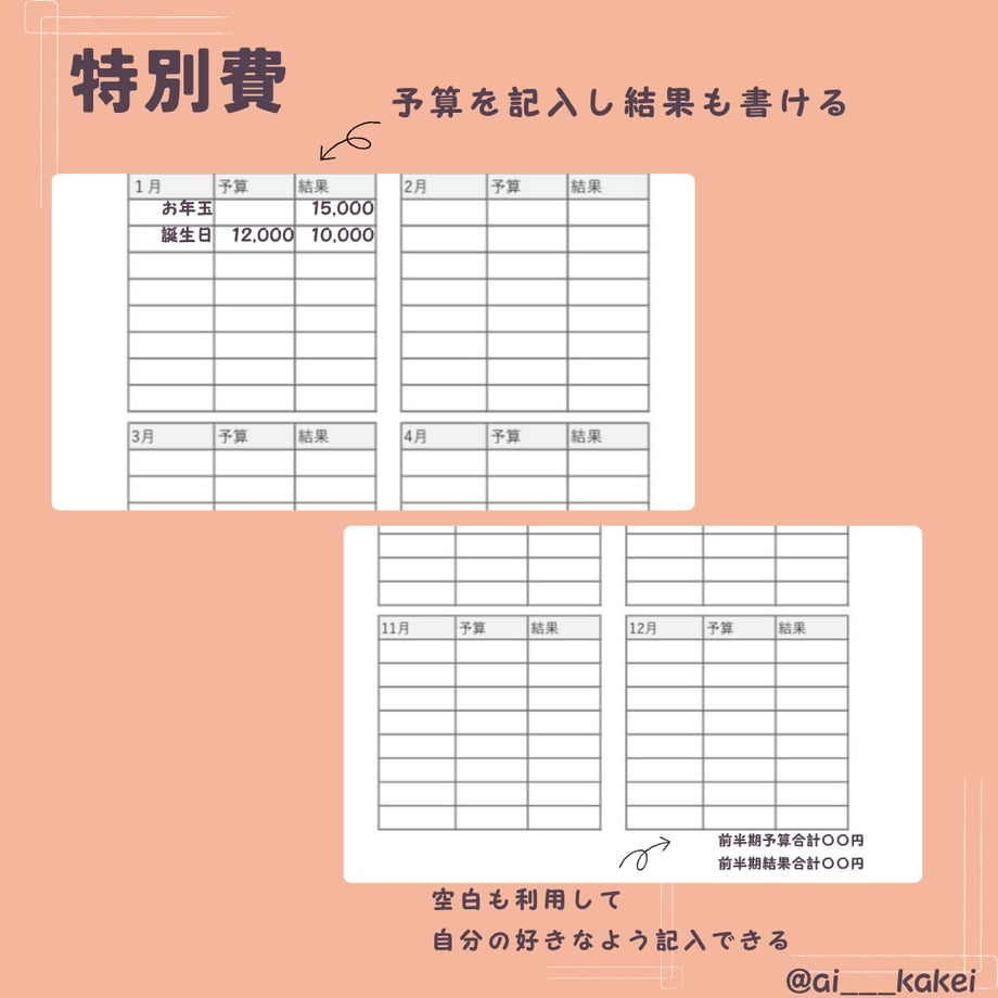 673d866282808c06f4797456