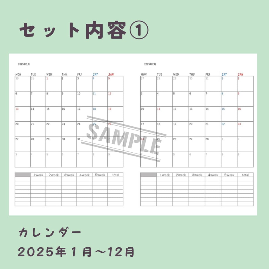 673c385e691ebd0168fc5a61