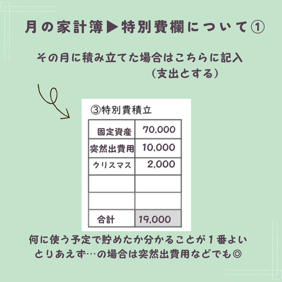 673c385e691ebd0168fc5a61