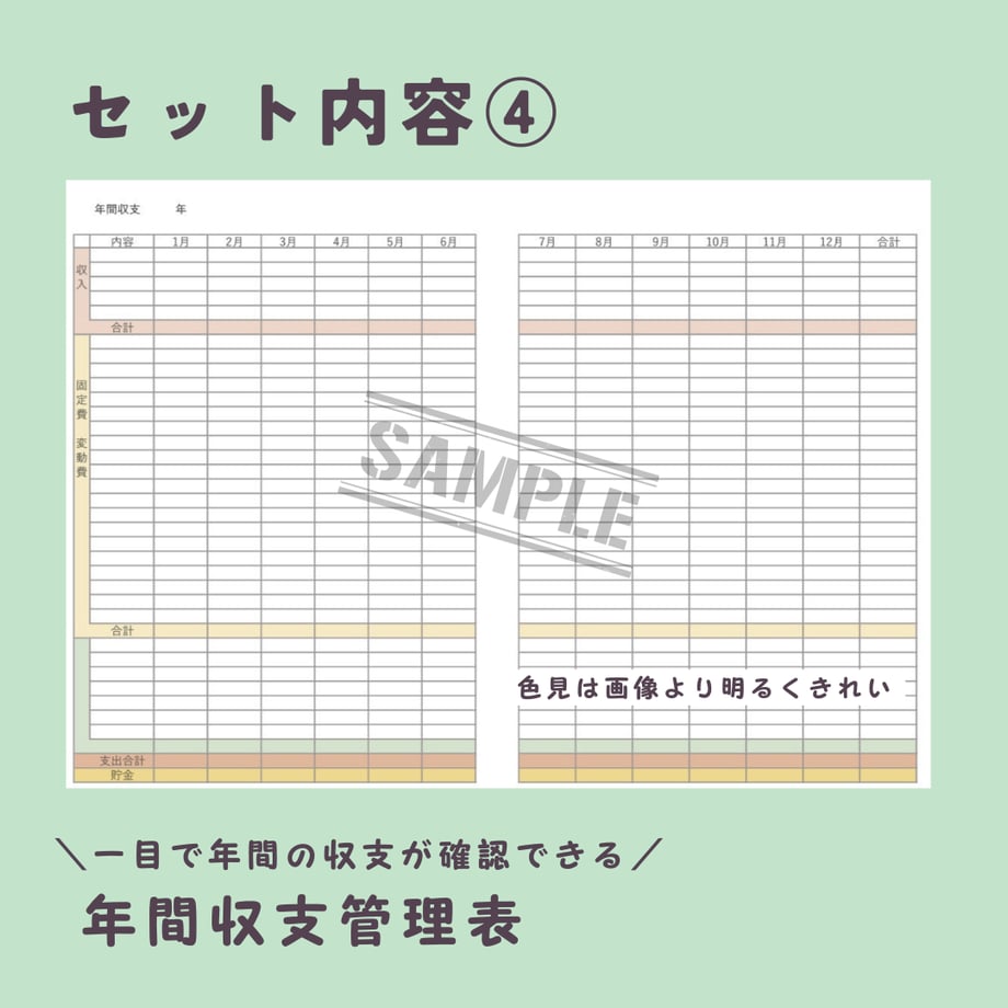 673c385e691ebd0168fc5a61
