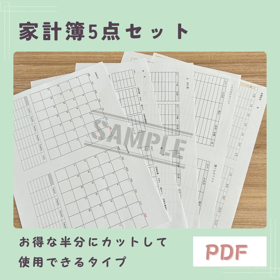 673c385e691ebd0168fc5a61