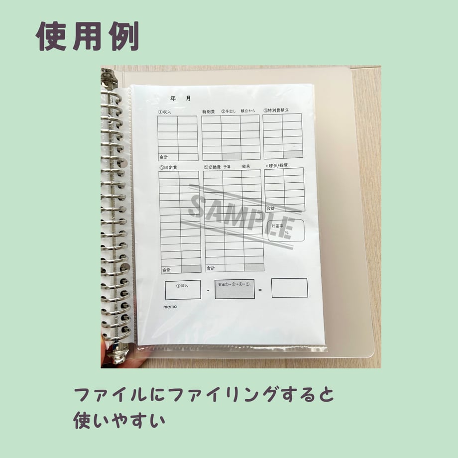 673c385e691ebd0168fc5a61