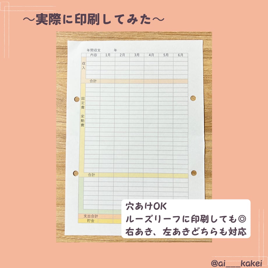 673d866282808c06f4797456
