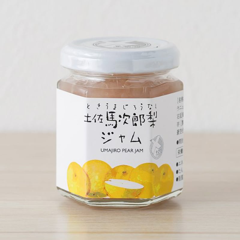 土佐馬次郎梨ジャム | あおぞら蒼空舎