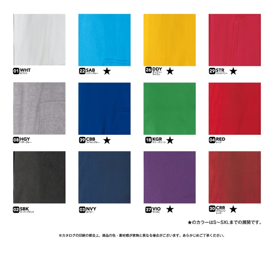 65bcc6193cc7cf205ce8b865