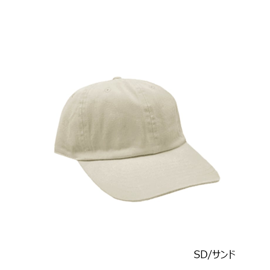 66b856ecedfc4e0f66cd91d3