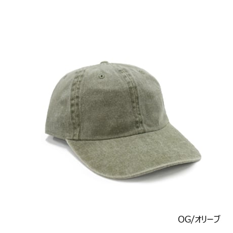 ニューハッタンピグメントキャップ NWHT-H1200 刺繍同時注文（50枚以上）