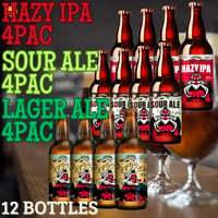 Hazy IPA（ヘイジ―アイピーエー）、Sour Ale（サワーエール）、さえずりラガー　各4本　12本セット
