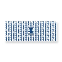 毛利泰士とザ・ベスト 毛ぬぐい [すくらんぶる〜]