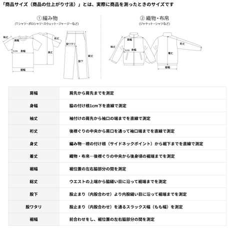 (2月発送)モリザベス 9.1オンス AGENT ビッグシルエットTシャツ ミッドナイトブルー/白インク