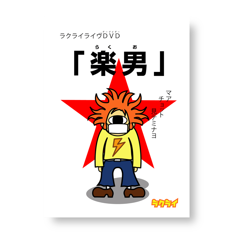 65ac35c515680f066c2c763f