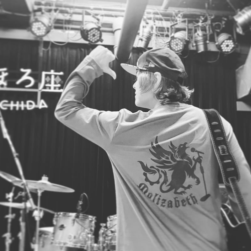 梨花さん着用　LOW CLASSIC ロンT XSサイズ　shishikui モリザベス コテカナドラゴン ロングスリーブTシャツ (1枚) | ラクライ