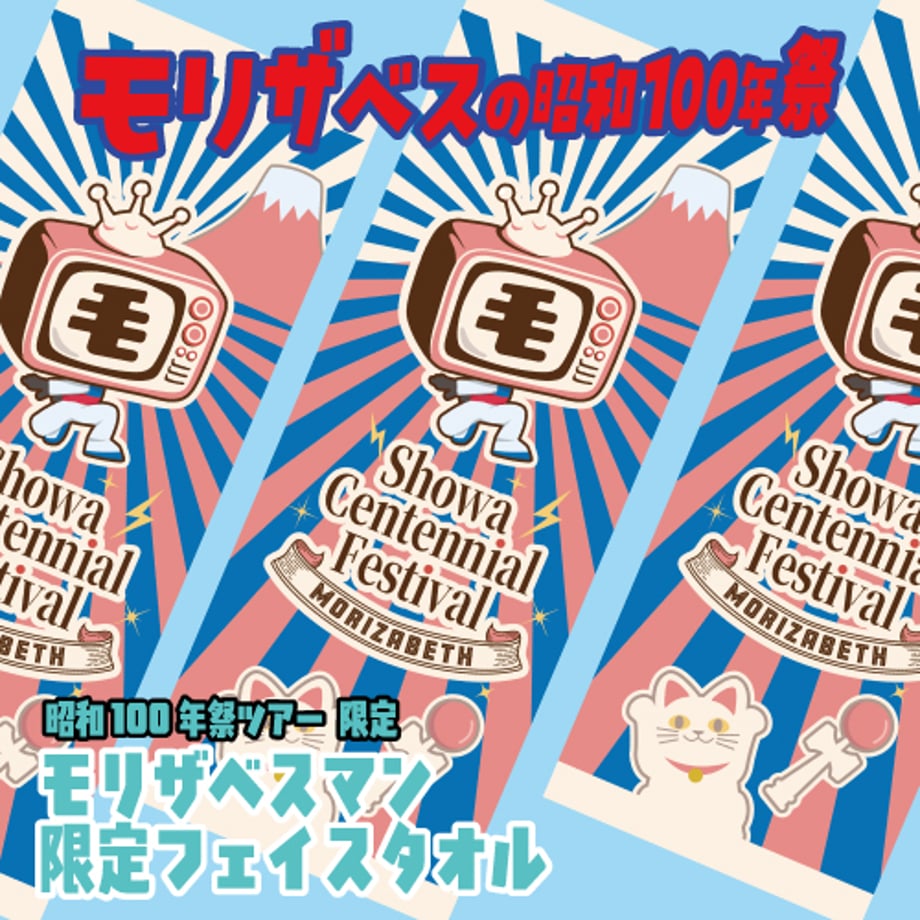 685922aaccd49a40d0d5b91b