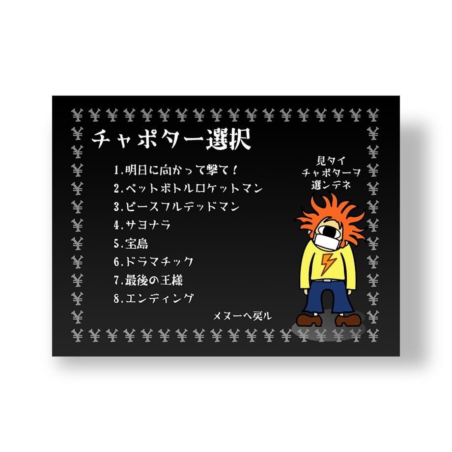 65ac35c515680f066c2c763f