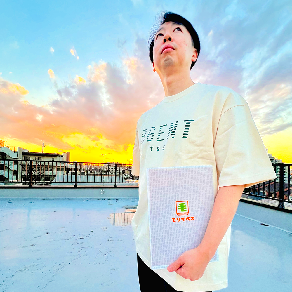 モリザベス クリアファイル 2種 (単品/セット) | ラクライオンライン