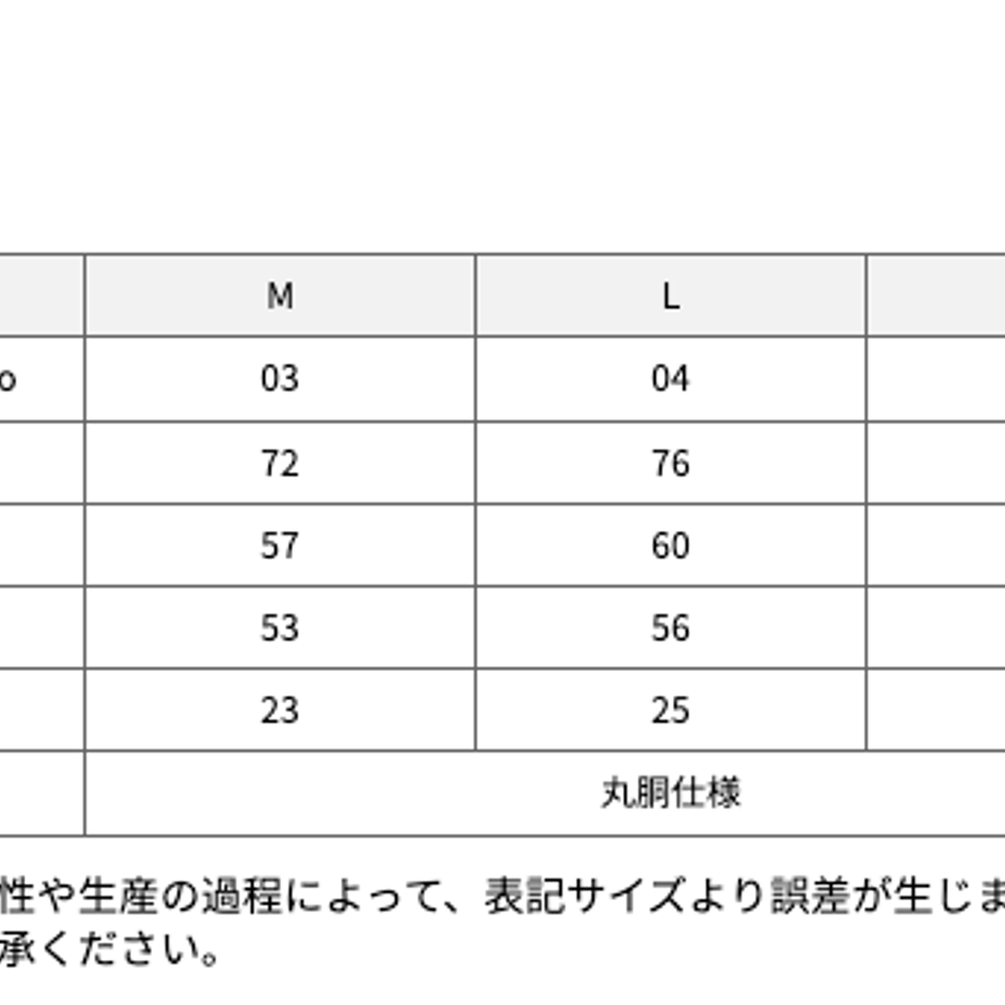 6712bf43df85670feb2b13a4