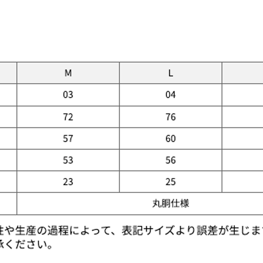 6712be7bdf85670feb2b1390