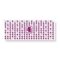 毛利泰士とザ・ベスト 毛ぬぐい [ファンタスティックグレープ](1〜3枚)