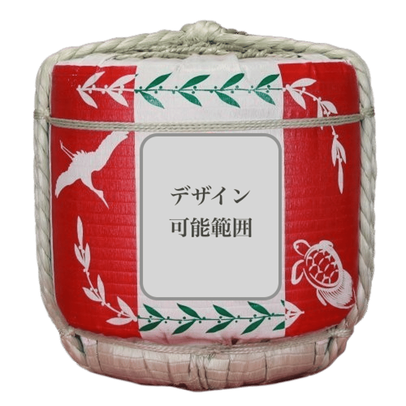オリジナルラベル（フレーム付き）菰樽 4斗【PP製】鏡開きセット/紅白