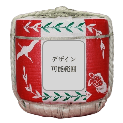 オリジナルラベル（フレーム付き）菰樽 4斗【PP製】鏡開きセット/紅白