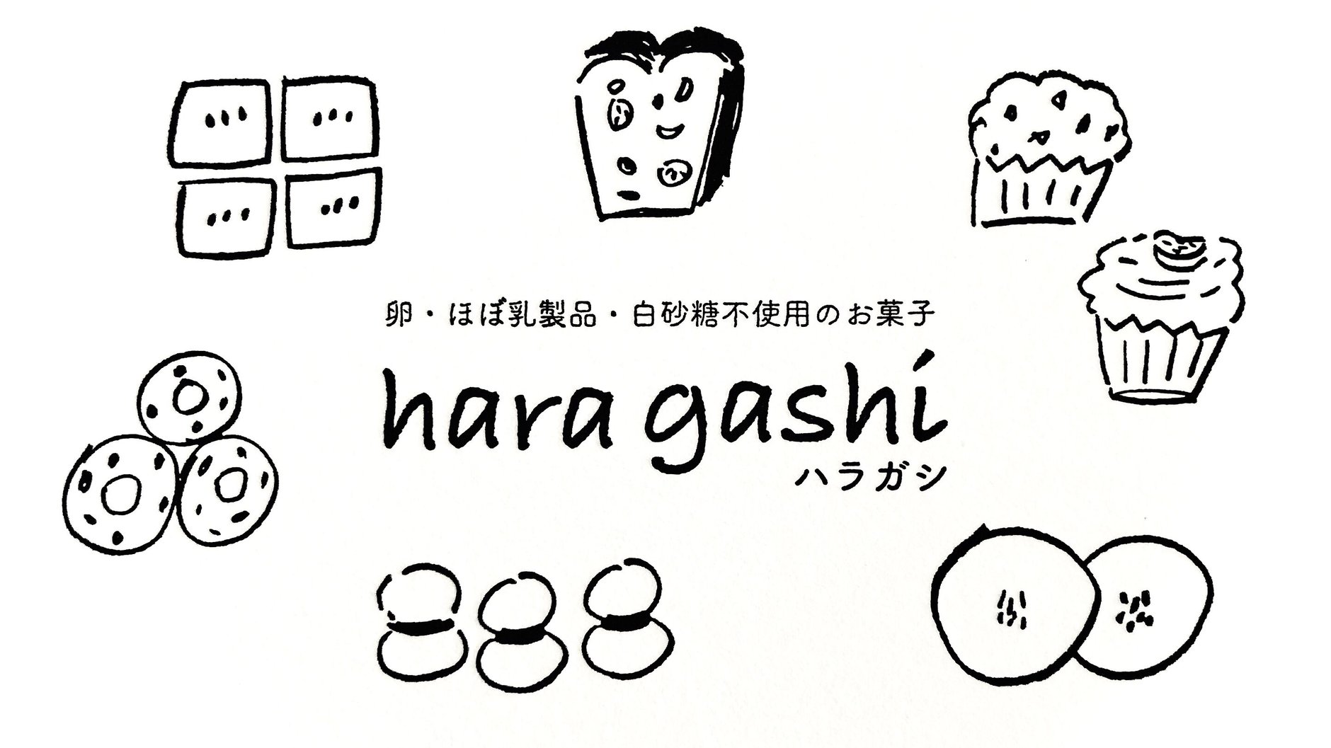 haragashi