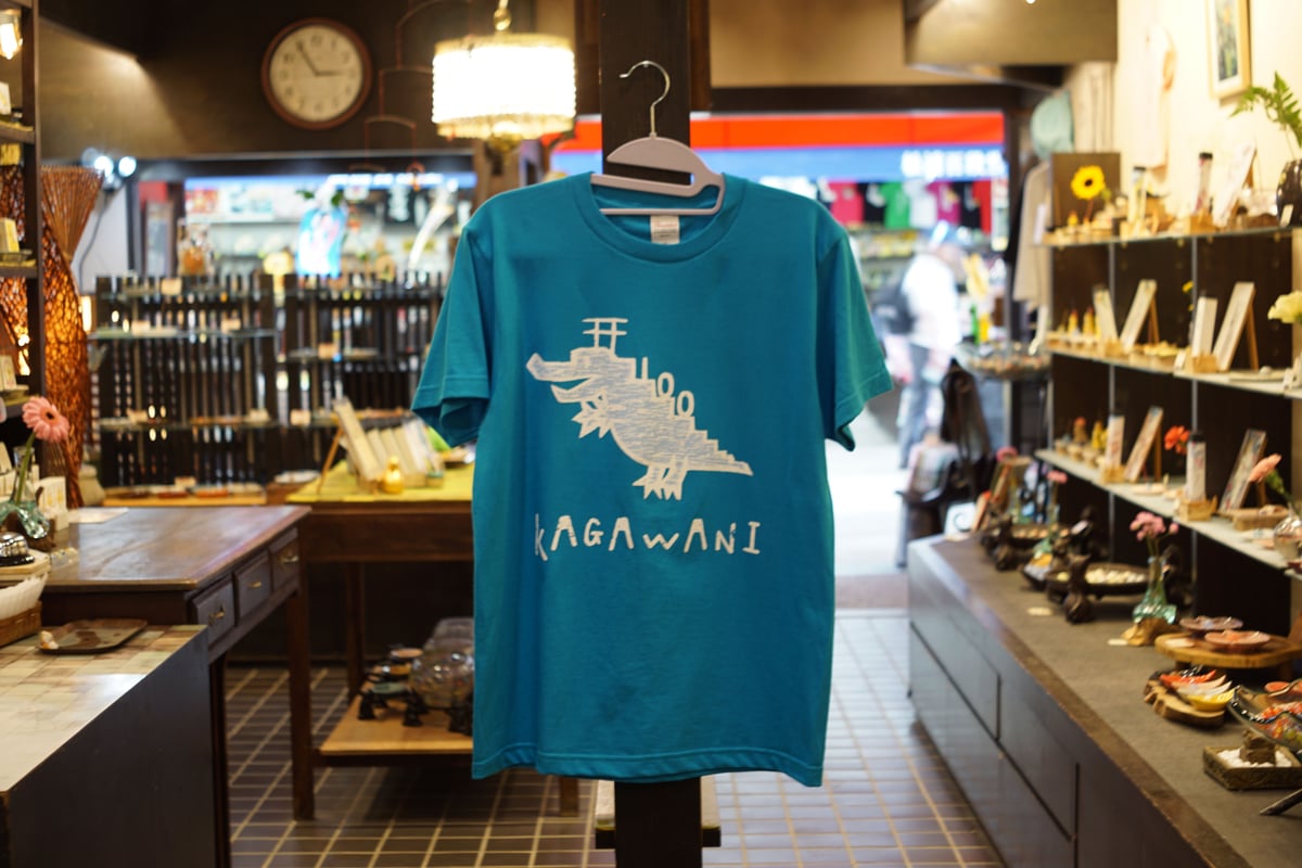 KAGAWANI Tシャツ（限定色：アクア） | KAGAWANI Shop