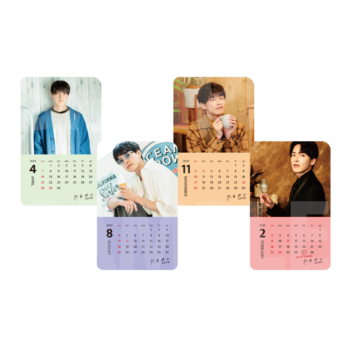 たまカレSchool Calendar2024.4.1～2025.3.31【Spring】 |