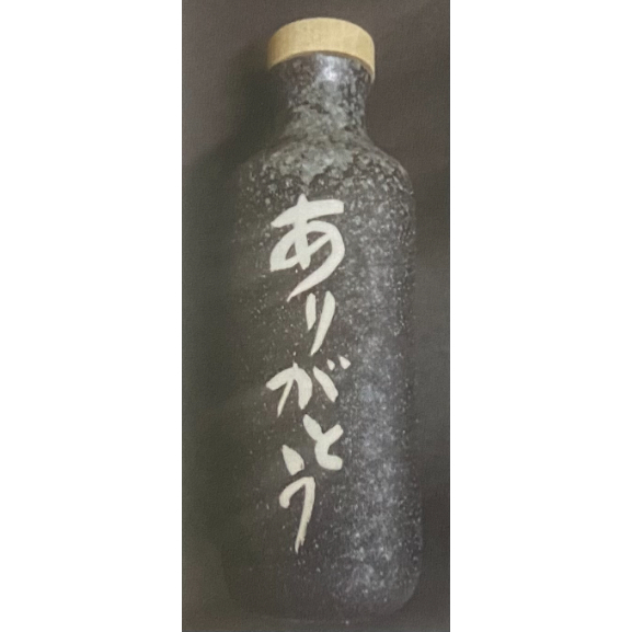 還元くん4 850cc 【3ヶ月以内の破損はメーカー保証あり】 | とやの健康