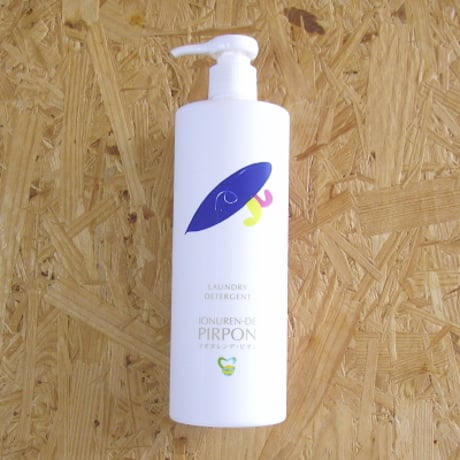 IONUREN-DE（イオヌレンデ ピポン）ポンプ付 400ml | とやの健康算命学舎