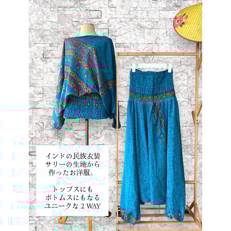 新品未使用・ボタニカル　ヨガレギンス/ダークネイビーL 新品未使用・ボタニカル ヨガレギンス/ダークネイビーL 新品未