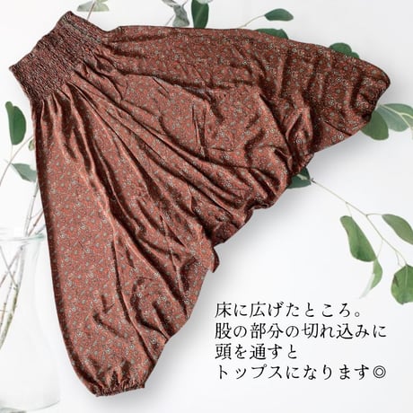 インドサリーリメイク◎トップスにもなるアラジンパンツ SER14