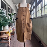オーバーエプロン（ブラウン）