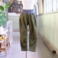 リザーブパンツ（カーキ）