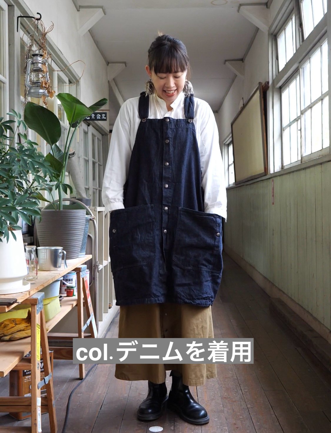 メデルデザイン MDL デニムサロペット メデルデザイン MDL デニムサロペット