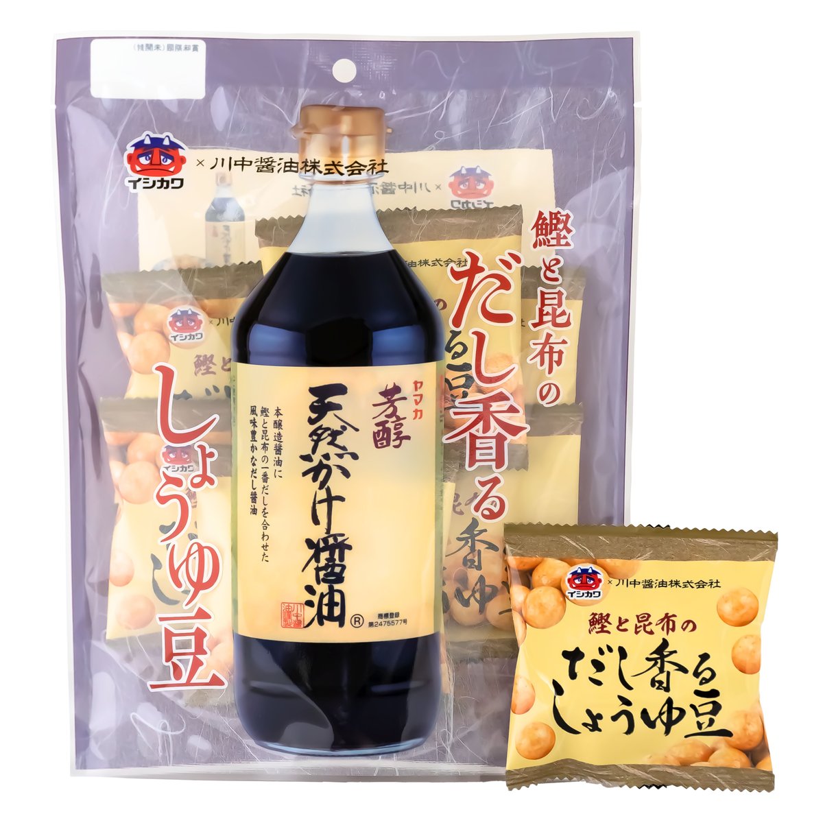 大豆の大豆　全集Vol1 Monograph+vol2vol3 鰹と昆布のだし香るしょうゆ豆 | 豆菓子イシカワ