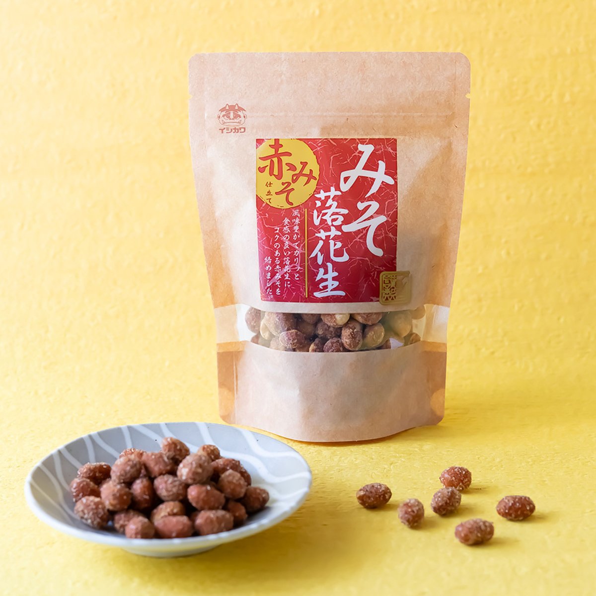 みそ落花生 | 豆菓子イシカワのオンラインショップ