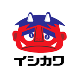 豆菓子イシカワのオンラインショップ