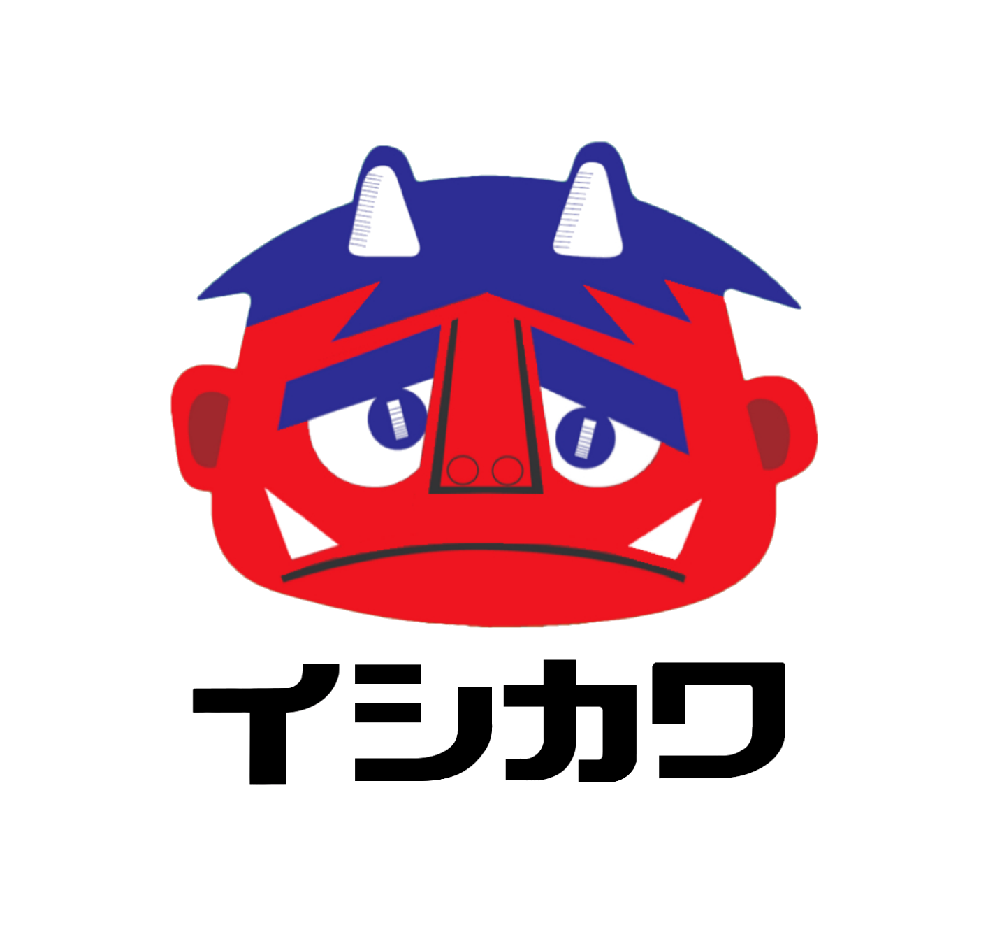豆菓子イシカワのオンラインショップ