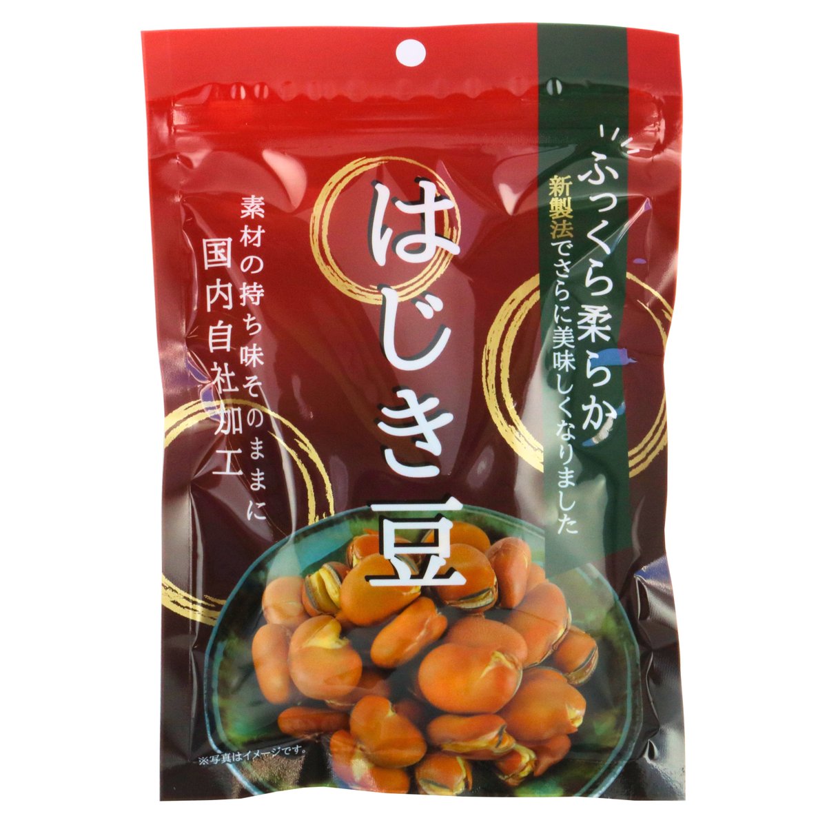 福升（豆菓子）