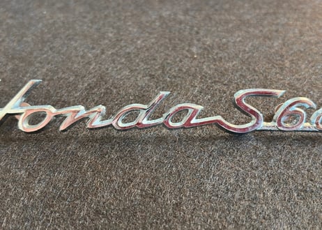 CATEGORY HONDA | 昭和商店