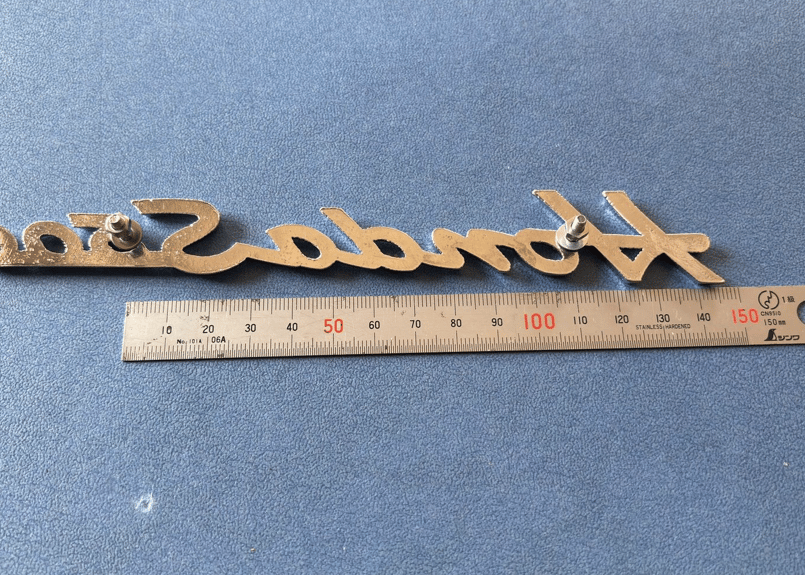 HondaS500トランクリッドエンブレム | 昭和商店