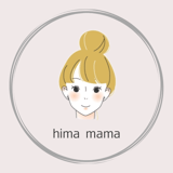 Hima's store