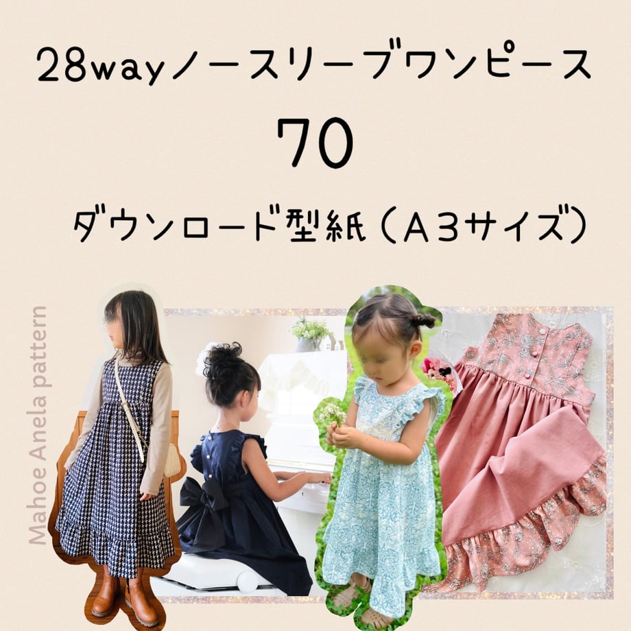 65d5d6f651920108ea5cd3e3
