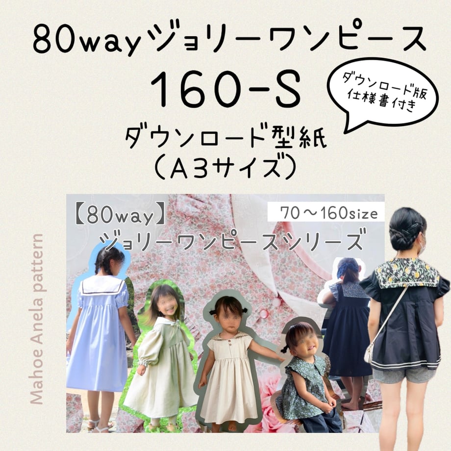 661167103afb9c5de685fab4