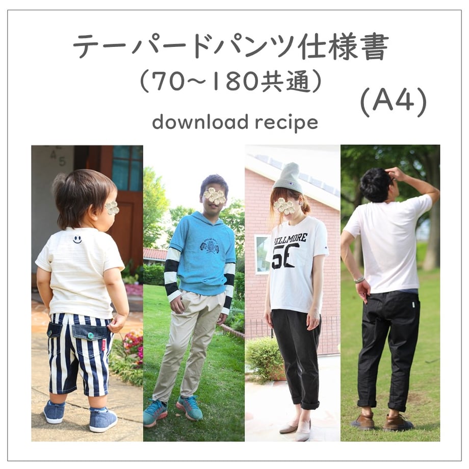67756128b5941f2802e7054c