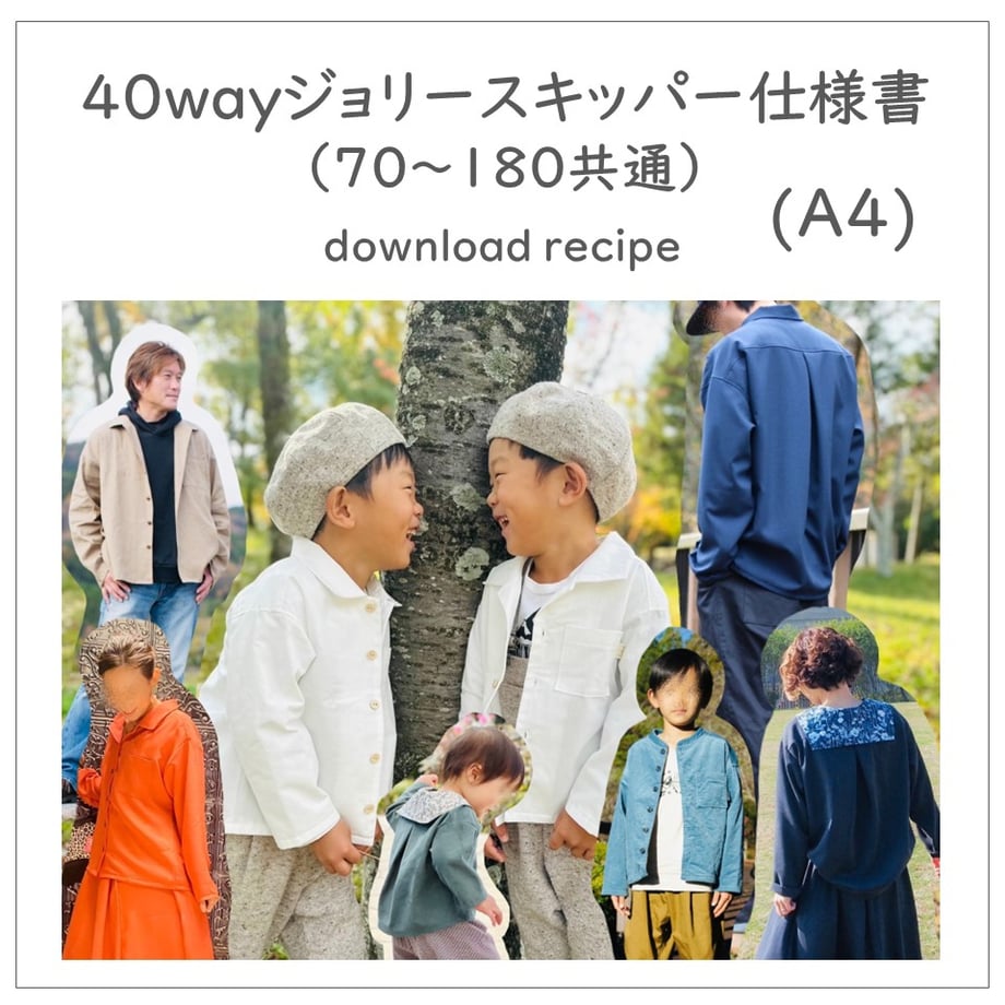 663a300957ef720d6999c744